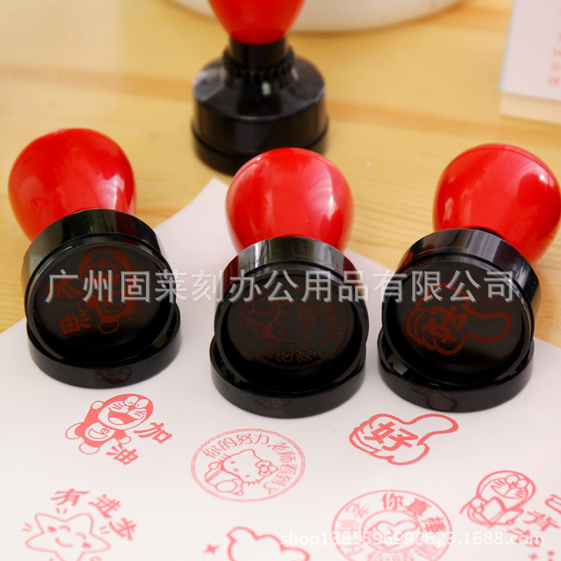 定制大尺寸印章/印章制作圆形/长方形印章/光敏印章提供设计图案-阿里巴巴