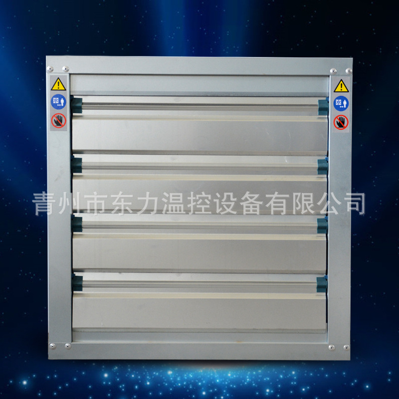 重锤式负压风机800型主图2