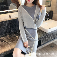 2020新款女装韩版小香风时尚针织毛衣裙两件套裙子套装裙一件代发