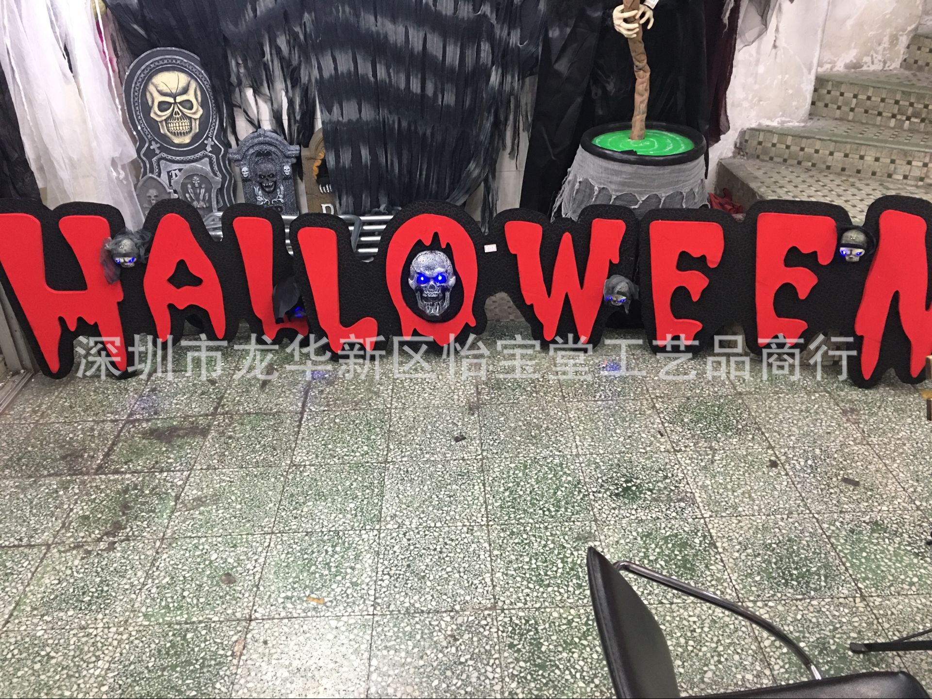 13AE8ECDF2B61B3830CFC5D950F3B4