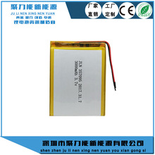 ۺ늳357095-3000mah 3.7VƄOƽX늳