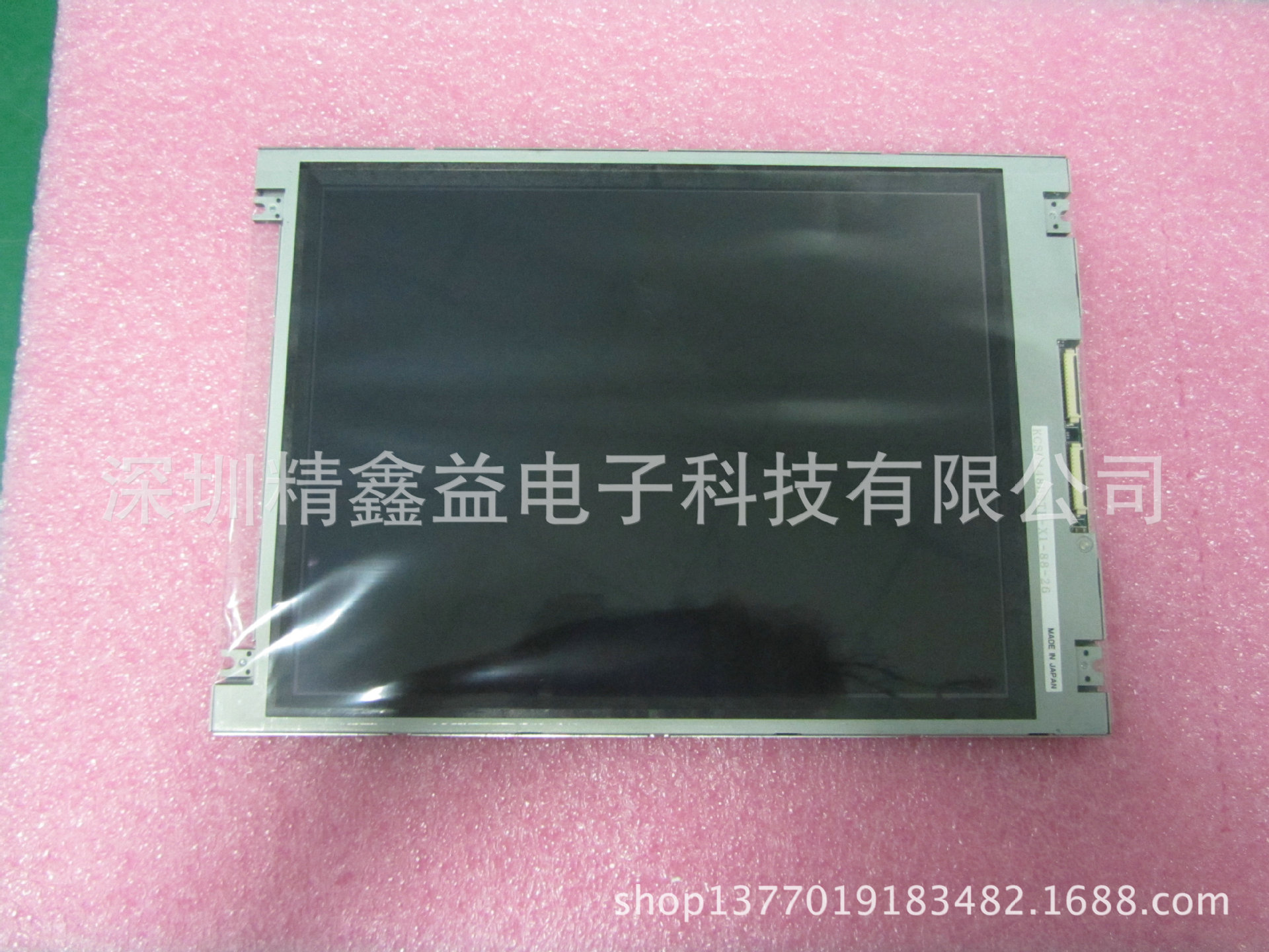 供应现货KCS6448LSTT-X1显示屏商议价