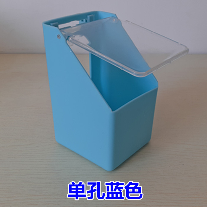 单孔挂盒蓝色