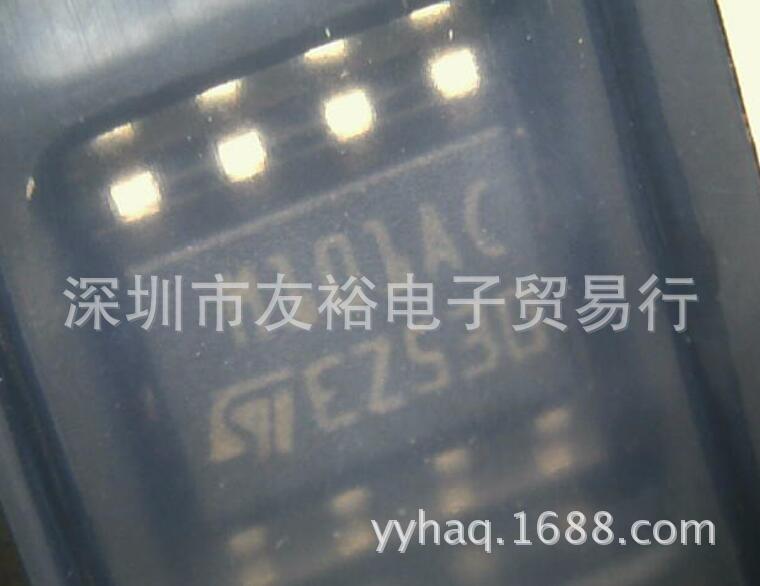 TSM101ACDT   M101AC 代理销售 ST 全新 原装现货 可出样品