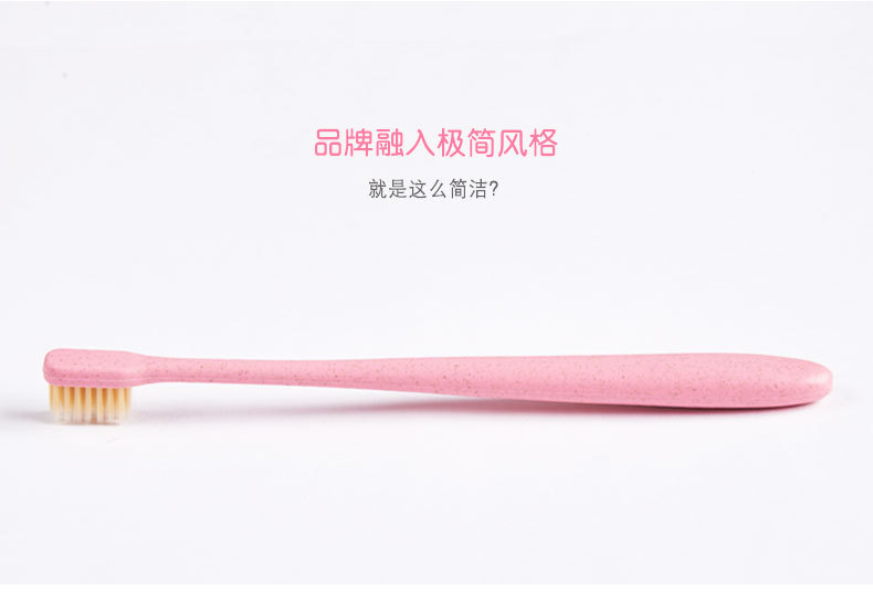 004-新产品信息详情图-790_11