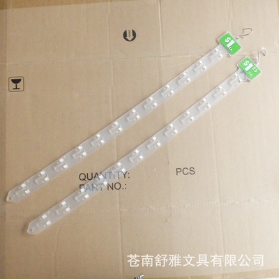 注塑塑料12挂食品超市美国款加拿大款加厚挂钩包装挂条1美元|ms