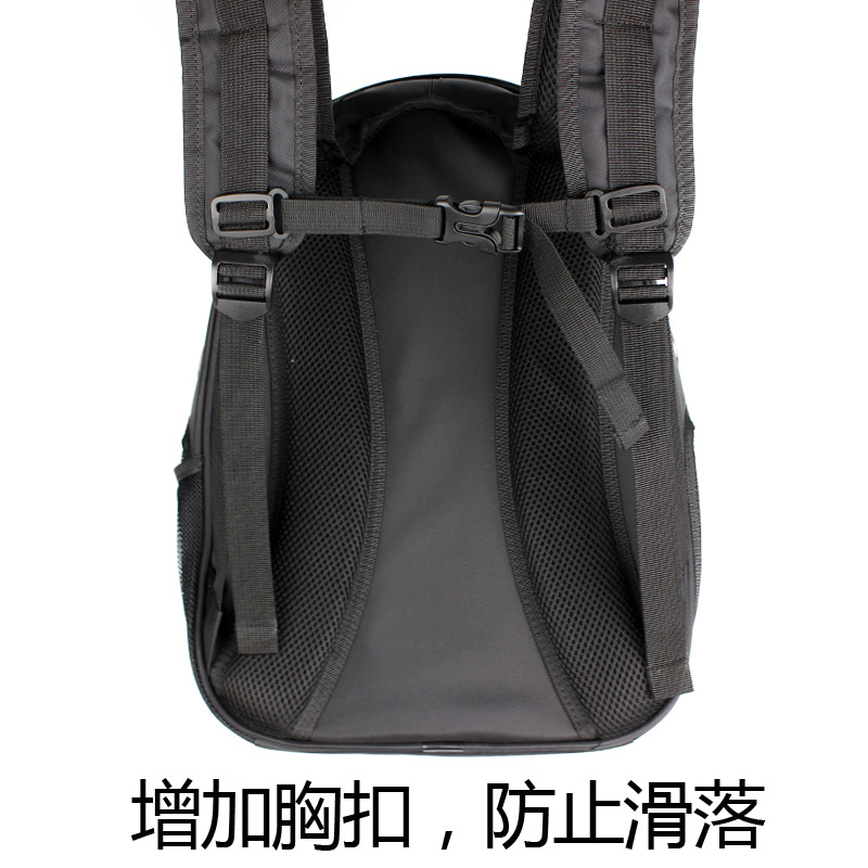 胸扣