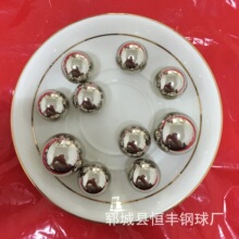 ���S���� ���������� ���澫����� �L��19����-20mm 21mm22m