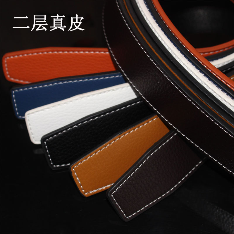 皮带跨境男士真皮h平滑扣带身 无扣头腰带男性裤皮带条 厂家直营|ms