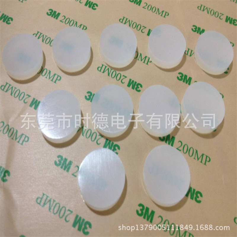 供应硅胶脚垫 透明/黑色硅胶防滑垫 防震硅胶垫片 防撞硅胶