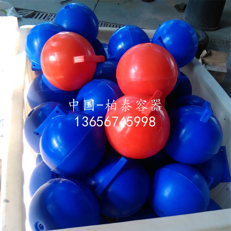 中山 海事浮球哪有卖