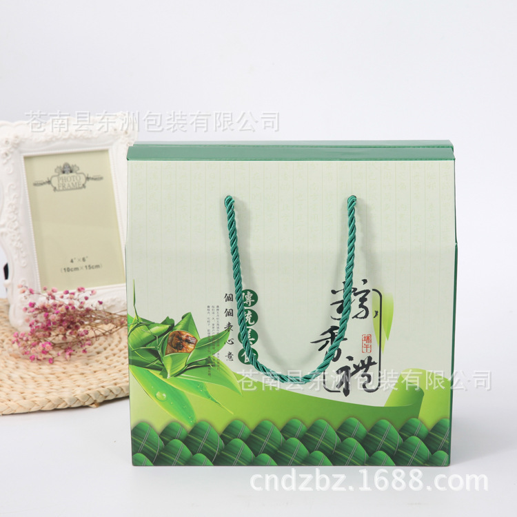 厂家专业生产 过节礼盒 饰品包装盒 手提绳礼盒  粽子包装盒