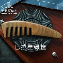 ����Ҋ �G̴ľ�Ἒ�X�����G̴ľ���Ӱ�������̴��ľ��S��