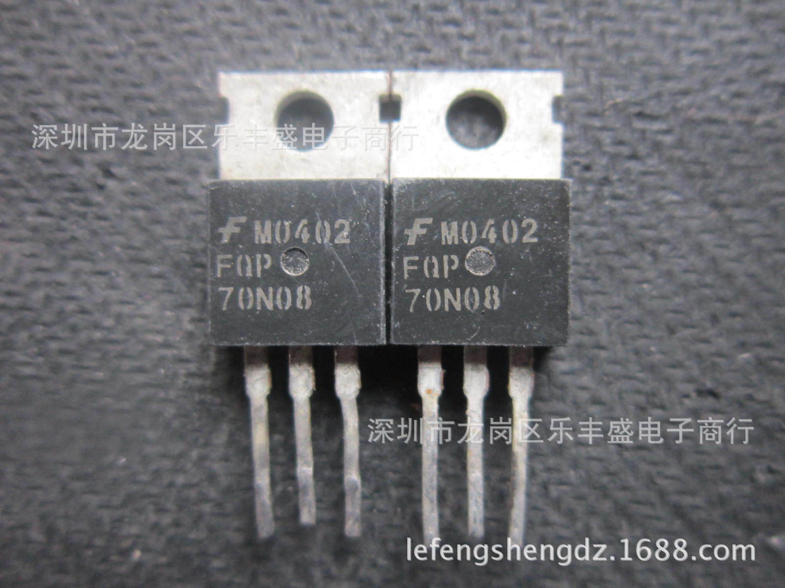 FQP70N08 拆机仙童 TO-220 N通道 功率MOS 70A 80V