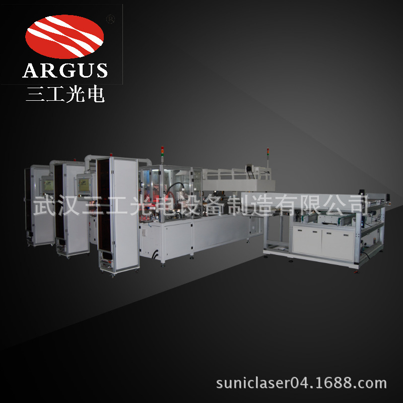 太阳能焊接设备 高效全自动串焊 破片率低至0.1％