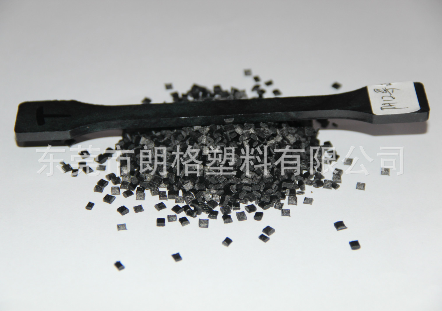 PA12/瑞士EMS/LC3H 碳纤增强 抗静电 冲击强度19 30%碳纤增强