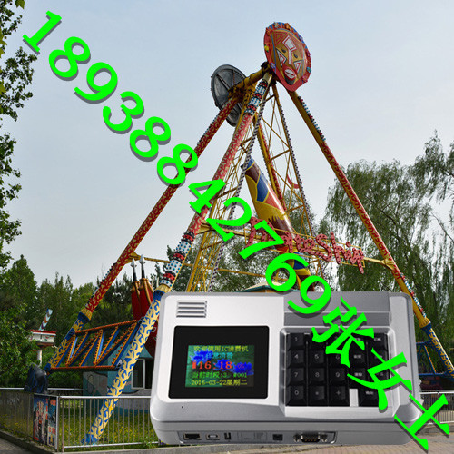 �������ֳ�ˢ����,��������԰һ��ͨ,�������ֳ��շѻ�