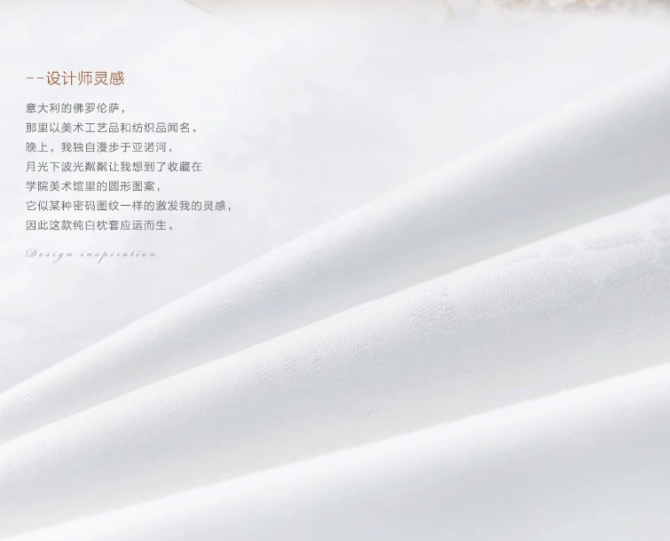 [直播澳维真allwaysorigin原单纯棉厂家多色全棉枕套贡缎枕套1对装]