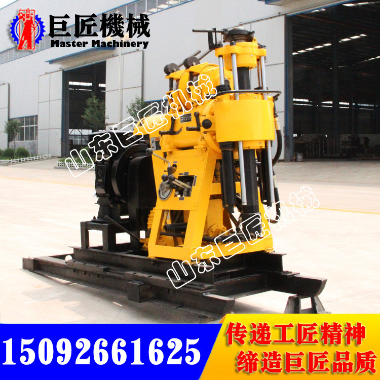 HZ-130YY液压钻机5