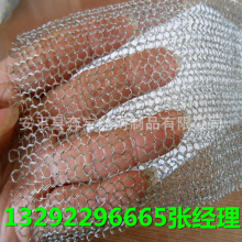 늴������ò��P䓽��پ����W �~�z�����W �S�ҹ��� �ɶ������a