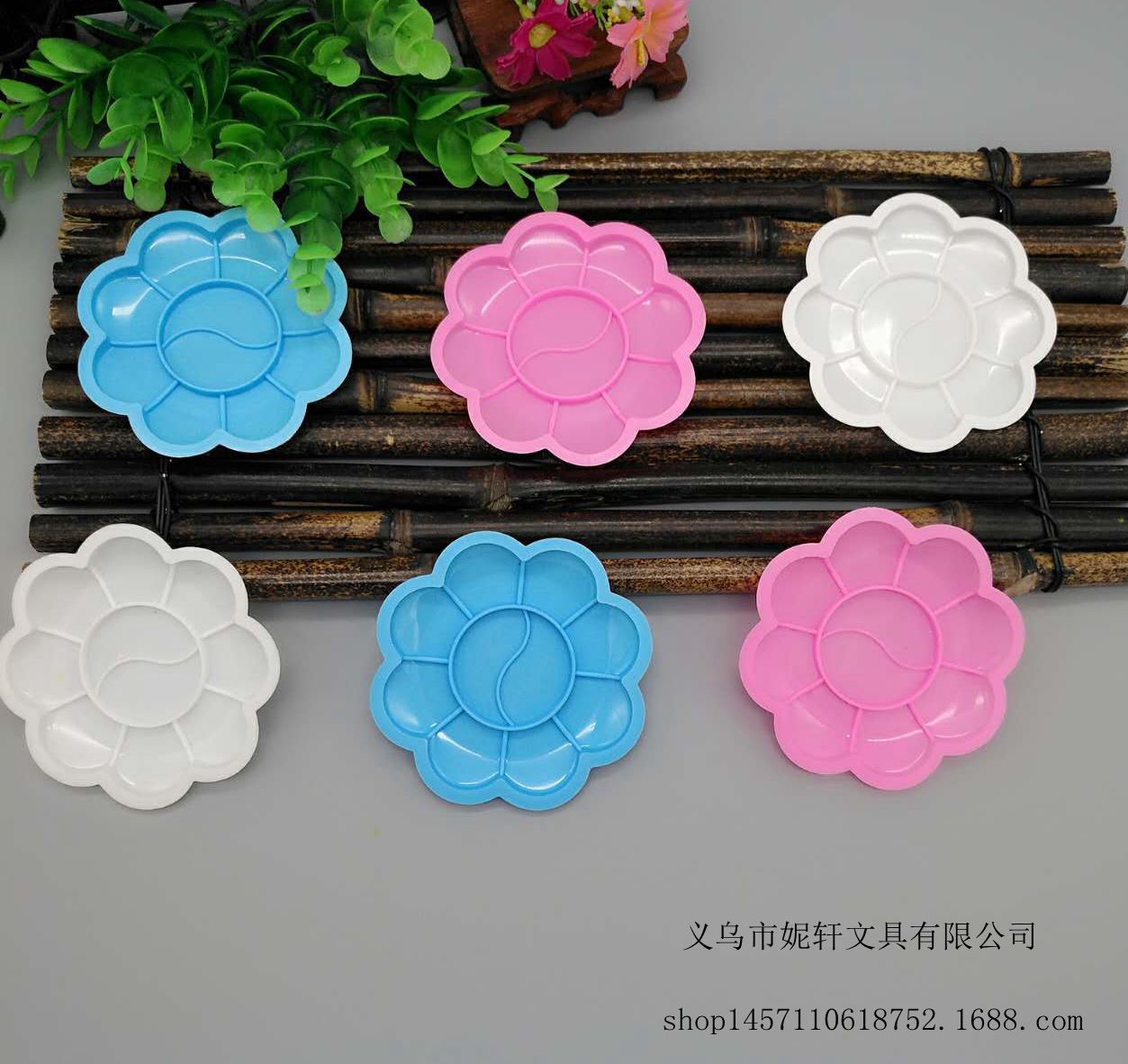 4098085633_190837592