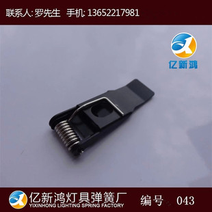 ��Ʒ�ϼ� �·f���� ���ߏ��ɊA L043 ��ƺ�􏗻ɊA