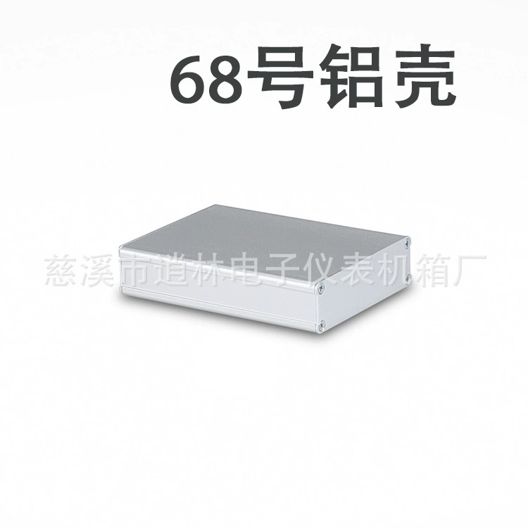 Алюминиевый профиль Раковина/защищать раковину/раковину провода металла алюминиевую раковину Но. 68: 22,2*74,3*100 цельная раковина