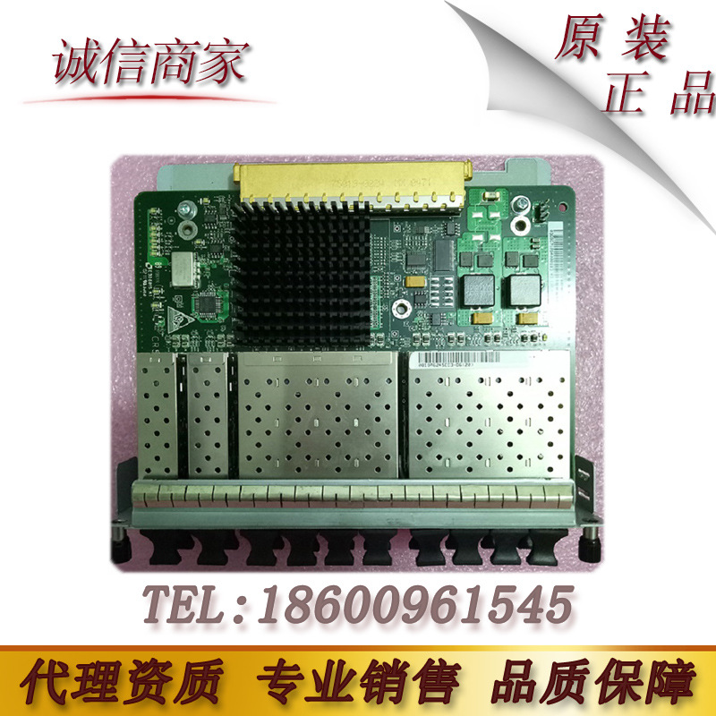 华为（Huawei） CR52EEGFN0 P40-20XGE/FE-SFP 20光口