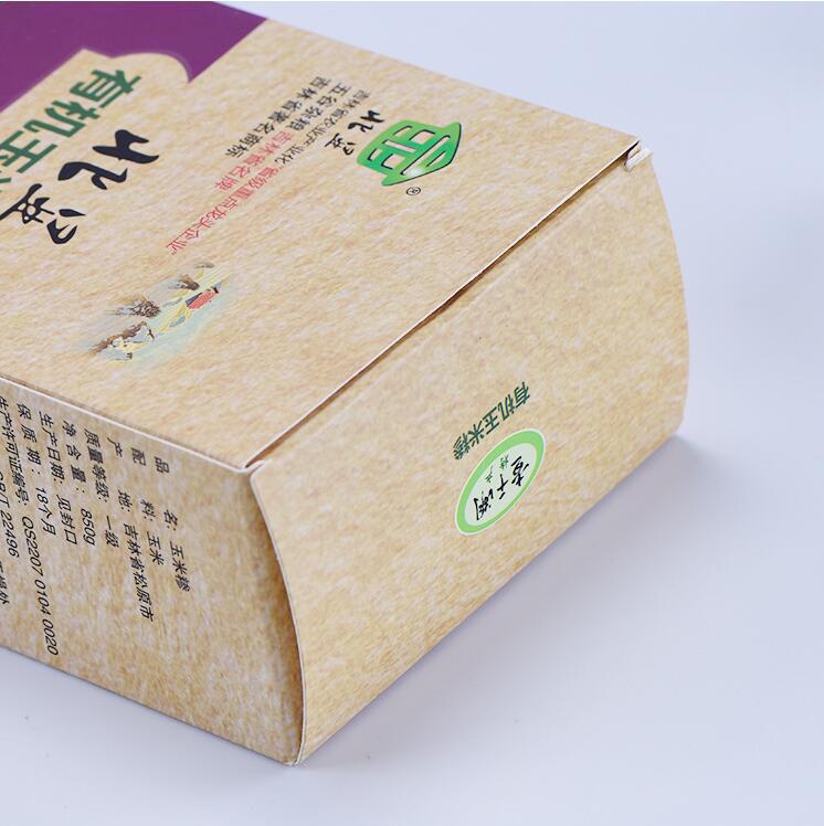 QQ图片20170324120549