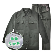 SX999 加厚阻燃帆布专业电焊工作服防护服劳保服套装电工服车间