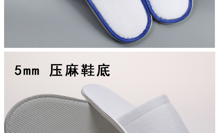 拉毛绒_10