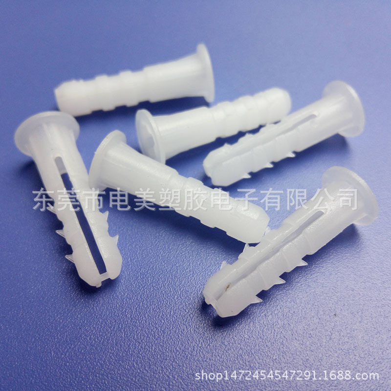 067C壁虎墙塞胶塞 (5)