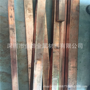 �ӵ�ĸ�������l 3*20 3*30 3*40 3*50MM �Ό����~�� ��a����