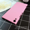 Applicable to Sony Xperia XA1 Ultra matte case mobile phone case XA1 Ultra protective shell PC pure color shell