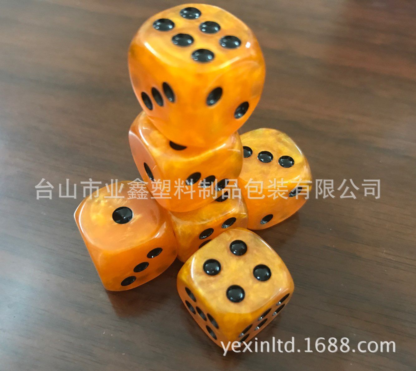 TIM图片20170727133440