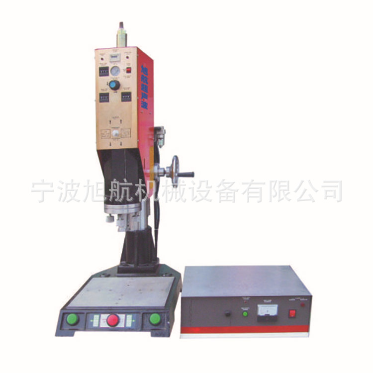 宁波超声波焊接加工20K2000w简易超声波焊接机 超声波电源