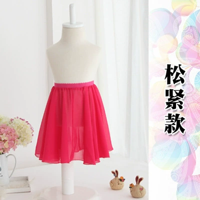 (Imported elastic) rose red