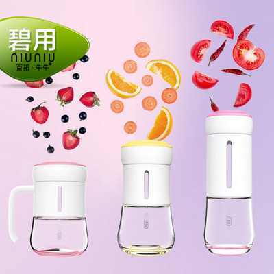 百拓牛牛NIUNIU 玻璃杯子 茶杯 创意礼品定制 办公 马克杯|ms