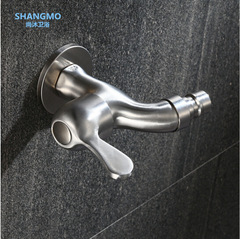 304 Stainless Steel Single Cold Water Tap Four Inch Thickened Washing Machine Water Spout Bathroom Sanitary Ware Factory Direct Sales 