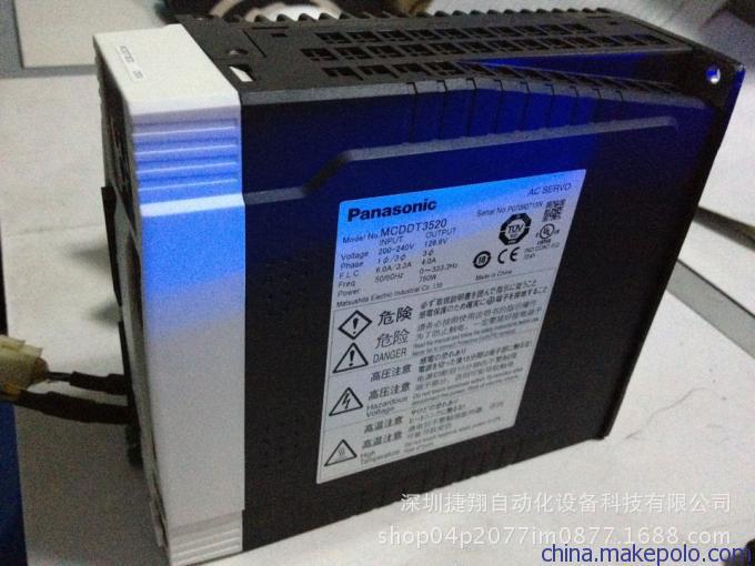 MADKT1505/MHMA152P1G原装库存现货销售质保一年包邮.亲！请咨询