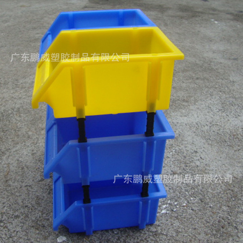 加厚零件盒 组合式塑料元件盒物料盒配件盒螺丝盒子收纳盒货架