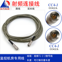 �B�Ӿ� ���L�� CC4-JJ�p���^���lͬ�S����1�� �ɶ��� ͨ�řC����