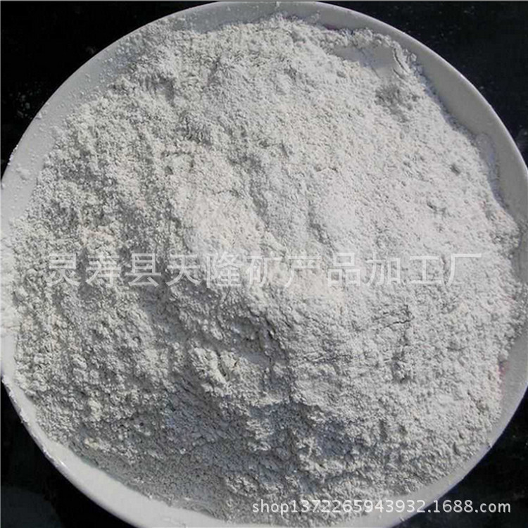 Manufactor supply Calcite powder Calcium carbonate raw ore Calcite particles Heavy calcium powder Heavy calcium carbonate