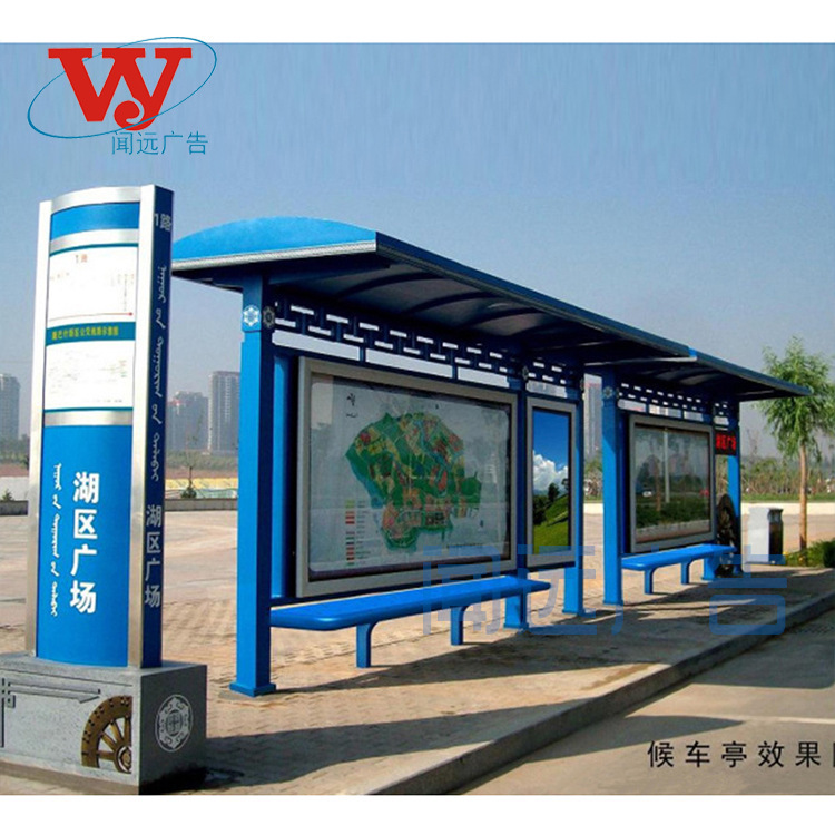厂家定制公交站台 候车亭 超薄灯箱 智能滚动换画广告灯箱候车亭