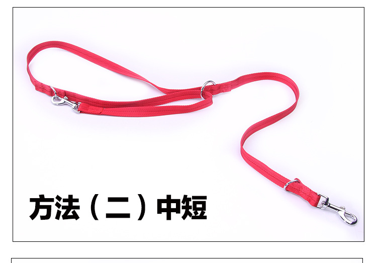 多功能牵引绳_08