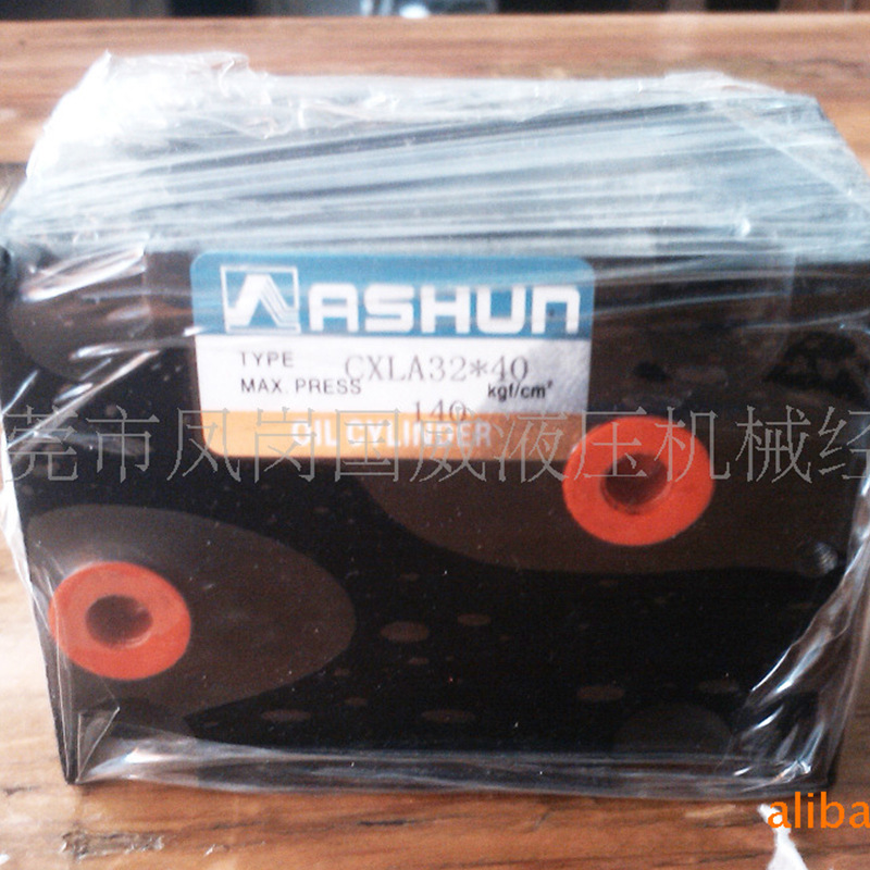 ��ӦҺѹ�� JOB JOD�����͸� �����͸ף������Ǳ��͸�