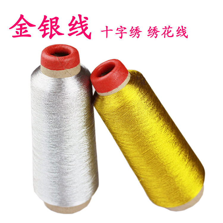 TB2DXdlppXXXXXaXXXXXXXXXXXX_!!