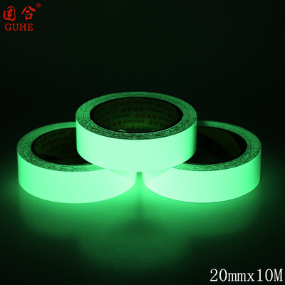 廠家供應 夜光膠帶 自發光夜光條 發光膠帶 熒光蓄光膠帶20mmx10m