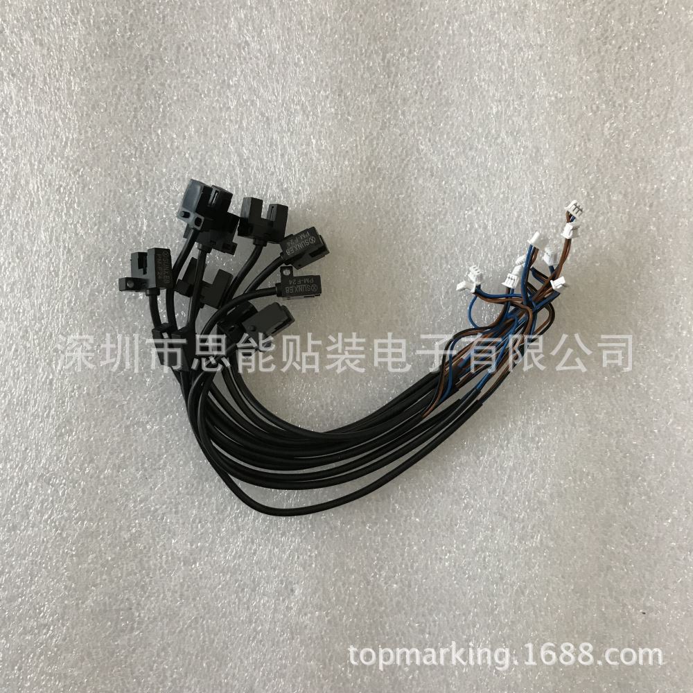 CM402/602/NPM飞达通用侧感应器N510001118AA/SUNXE8 PM-F24