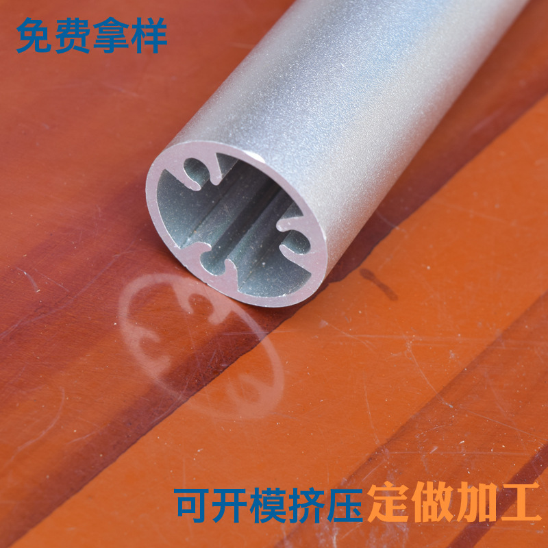 佛山厂家供应6063 6061薄壁大口径铝圆管天花圆管可定制加工规格